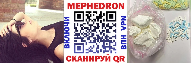 Где купить наркоту Темрюк COCAIN  Марихуана  Меф мяу мяу  ГАШИШ 