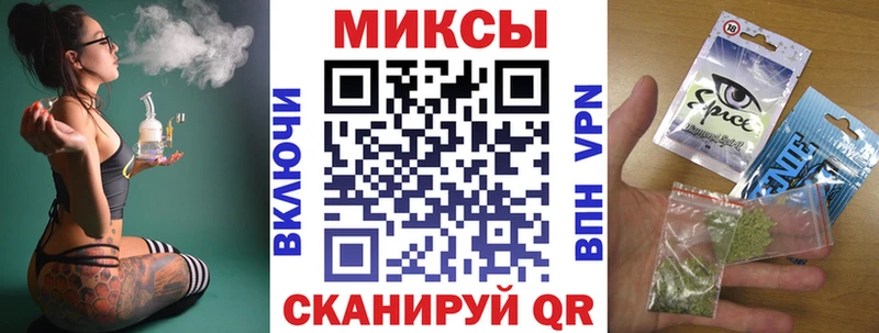 нарко площадка клад  Темрюк  Бутират Butirat  гидра вход 