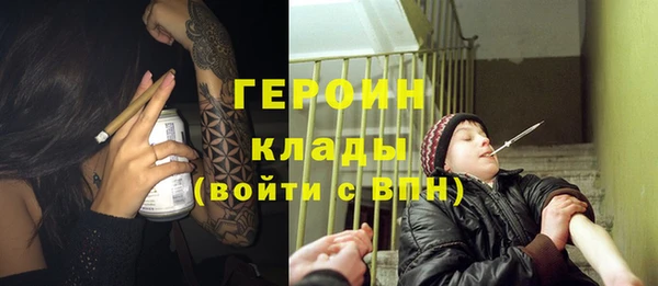 ALPHA PVP Медвежьегорск
