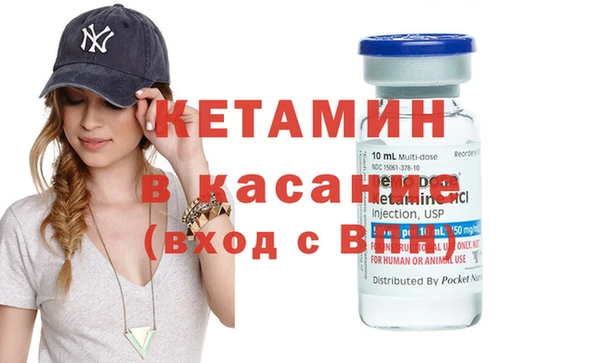героин Рославль
