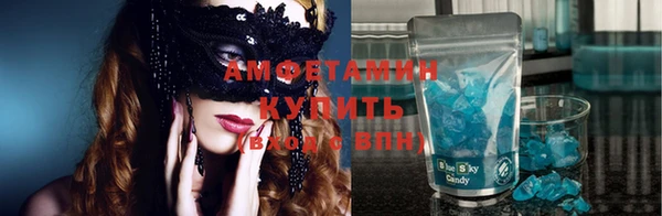 героин Рославль
