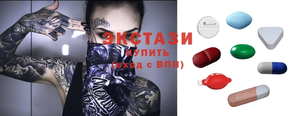 первитин Ростов
