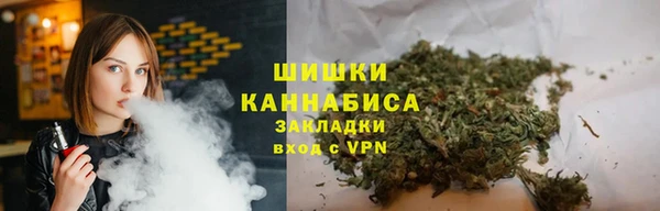 тгк Россошь