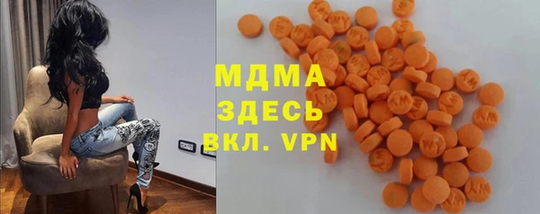 первитин Ростов