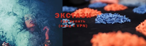 гашиш Мегион