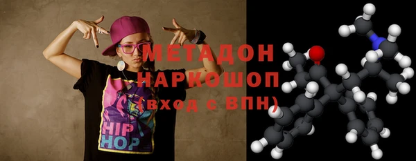 первитин Ростов