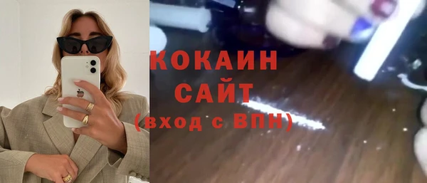 первитин Ростов