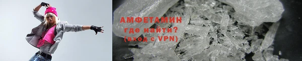 тгк Россошь