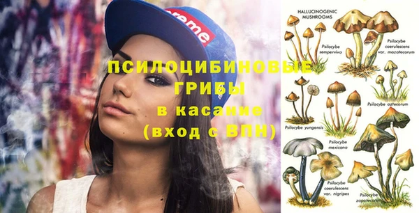 первитин Ростов