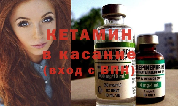 героин Рославль
