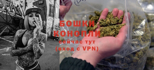первитин Ростов