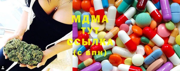 первитин Ростов