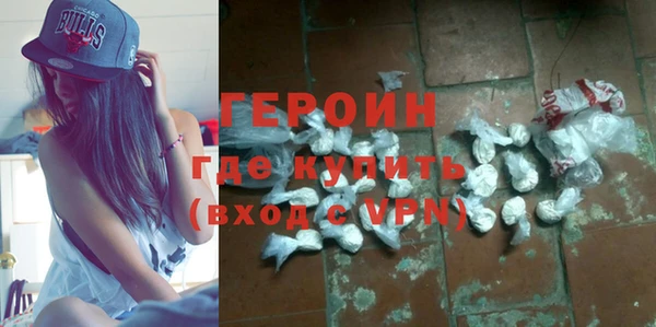 первитин Ростов