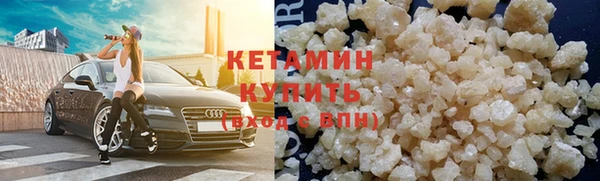 героин Рославль
