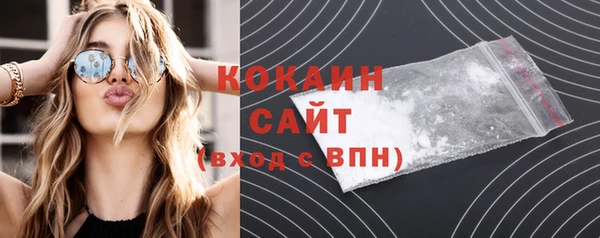 гашиш Мегион
