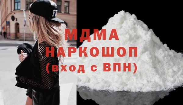 первитин Ростов