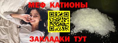 шишки Берёзовский