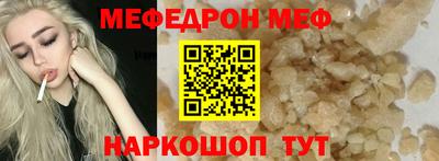spice Тверь