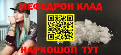 spice Тверь