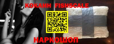 метадон Беслан