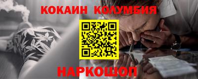 MDMA Татарск