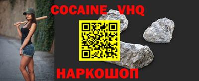 MDMA Татарск