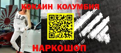 MDMA Татарск