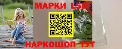 метадон Беслан