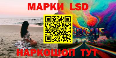ALPHA PVP Тара