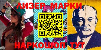 метадон Беслан