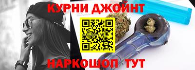 spice Тверь
