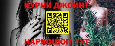 шишки Берёзовский