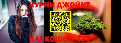 spice Тверь