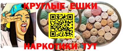 mdpv Шелехов