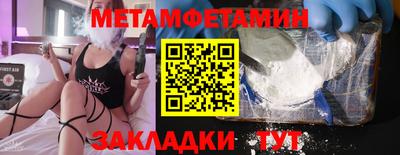 spice Тверь