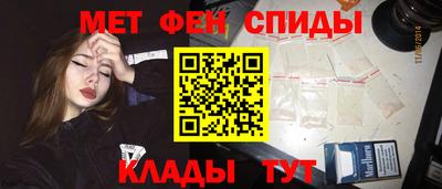 ALPHA PVP Тара