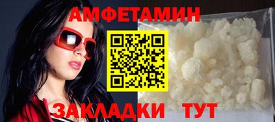 MDMA Татарск
