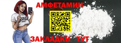 MDMA Татарск