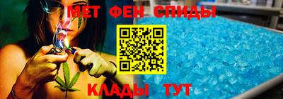 spice Тверь