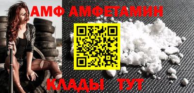 MDMA Татарск