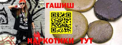 ALPHA PVP Тара