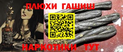 MDMA Татарск