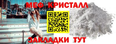 ALPHA PVP Тара
