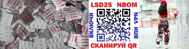 наркотики  Темрюк  ЛСД экстази ecstasy 
