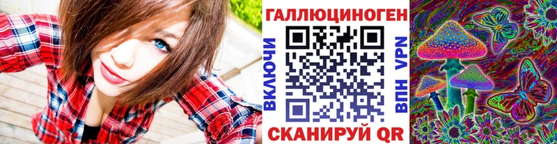 сколько стоит  Темрюк  Псилоцибиновые грибы мухоморы 